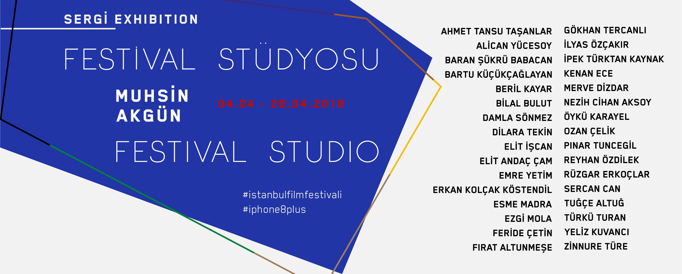 EXHIBITION: FESTIVAL STUDIO