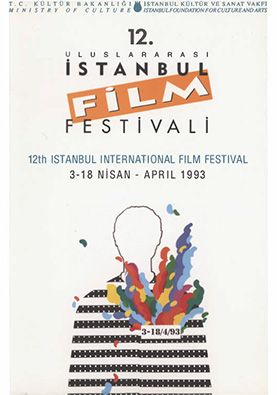 The 12th International Istanbul Film Festival, 1993