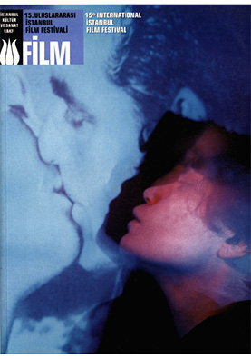 The 15th International Istanbul Film Festival, 1996