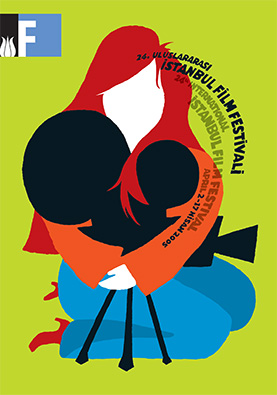 The 24th International Istanbul Film Festival, 2005